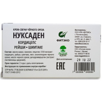 Нуксаден Кордицепс, рейши, шиитаке, свечи черного ореха, Фитэко, 10 шт — «МагазинВитамин»